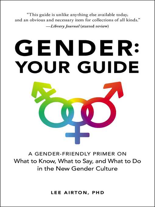 Title details for Gender by Lee Airton - Wait list